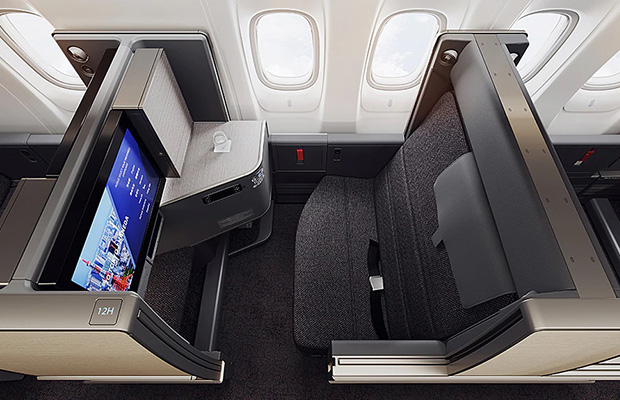 ANAビジネスクラス シート一例